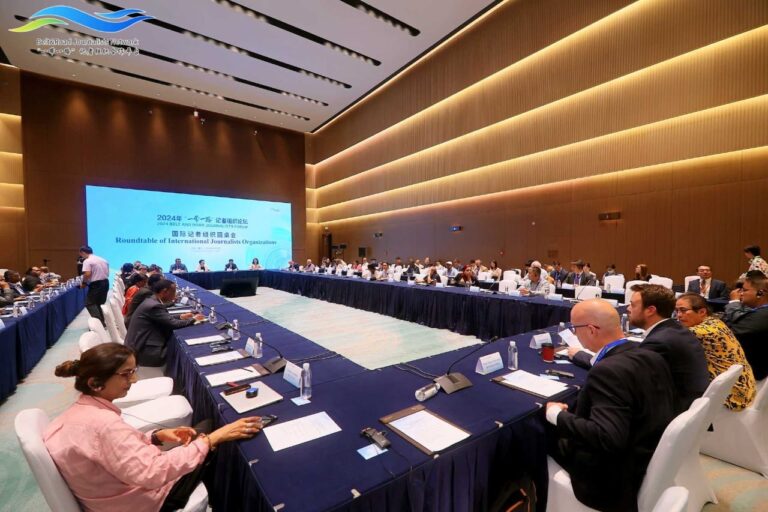 JMSI Tuntut Penuntasan Kasus Rahimandani di Forum Internasional